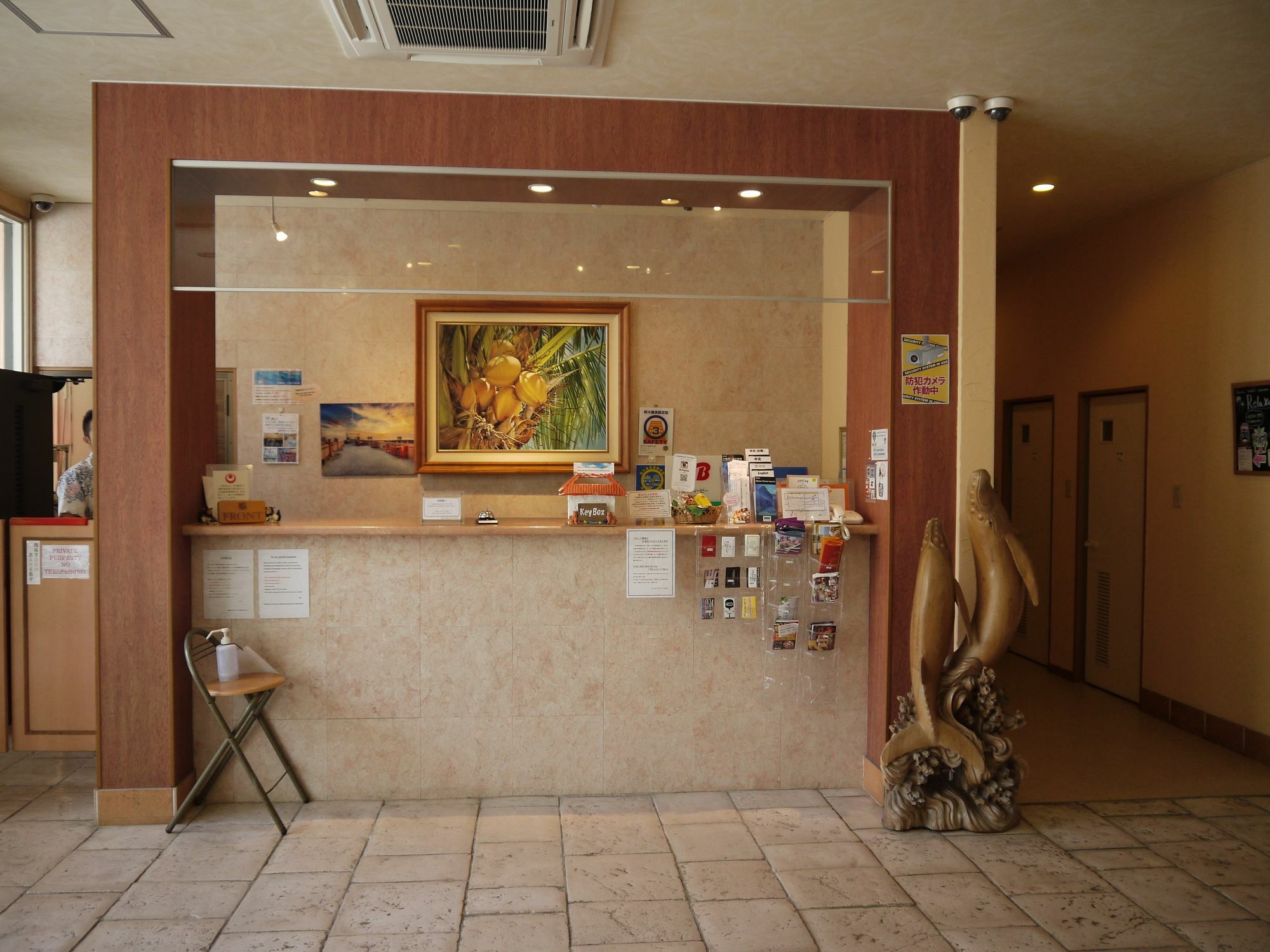 Seaside Hotel The Beach Chatan Extérieur photo